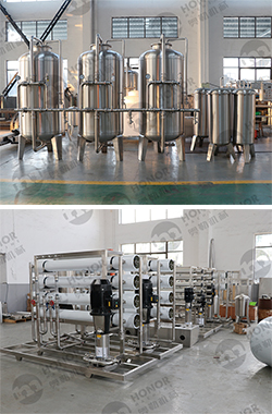 Pure Water Treatment Machine System